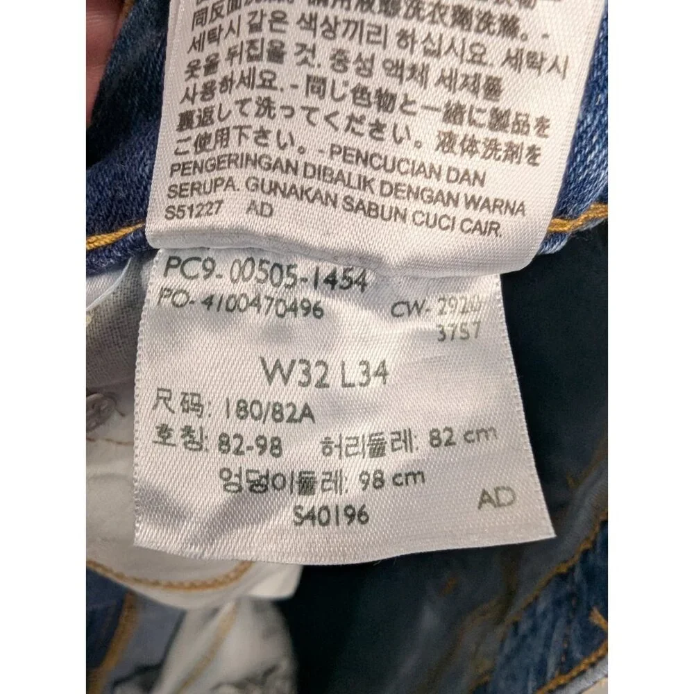 Levis 505 Jeans Mens Size 32x34 Blue Classic Straight Comfort Dark Wash Cowboy